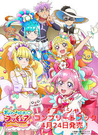 Anime, Delicious Party♡Precure, Cure Spicy, Fuwa Kokone, HD wallpaper |  Peakpx