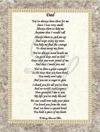 Dad Poem Teacher Poems Teacher Appreciation Quotes Farewell Poems For Teachers