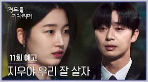 비정상회담 : #비정상매거진 ep.15 ] 영어 점수, 자격증, 대외활동 등등... 취업을 하려면 참 많은 것이 필요한 요즘. 다른  나라들은 어떤 채용 문화를 가지고 있는지~ 비정상 대표들과 함께 알아봅니다! ▷ 비정상 매거진