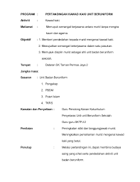 19 baris akan menghadap ke hadapan , ke belakang pusing. Kertas Kerja Kawad Kaki