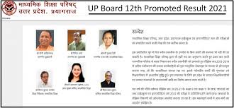 Msp has manufactured precision machined products for the aviation, aerospace and defense industries, and has developed a worldwide leading reputation for excellence. Up Board 12th Promoted Result 2021 Download Xii Promote Certificate Upmsp Edu In Kvsro