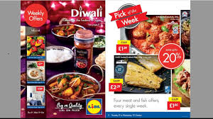 Lidl Weekly Special Buys Diwali Edition 5th October To 11th October 2017 Youtube Lidl Weekly Specials Week