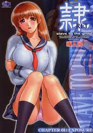 隷 | HENTAI No.1