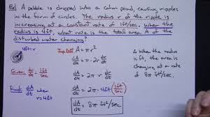 Related Rates Example Pebble Dropped In A Pond Calculus 1 Calculus Email Subject Lines Lesson