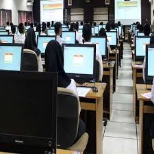 Tes kompetensi dasar (tkd) 2. Download Free Soal Tes Tkd Ipdn