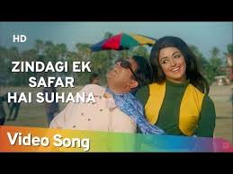 Zindagi Ek Safar Hd Andaz 1971 Hema Malini Rajesh Khanna Superhit Kishore Kumar Hits Youtube Kishore Kumar Rajesh Khanna Travel Songs