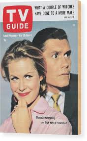 TV Guide TVGC001 H5673 Wood Print
