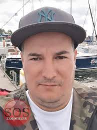 Zaginął 36-letni Adam Trzos z Wrocławia. Rodzina prosi o pomoc w poszu...  Zdjęcie 2/5