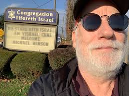 Michael Benson updated their cover photo.