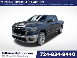 Image result for Patriot Blue 2000 Voyager