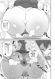 オリジナル】生徒会長の興奮する臭い - 同人誌 - エロ漫画 momon:GA（モモンガッ!!）