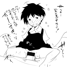 となり の トトロ エロ