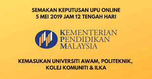 Anda boleh semak kesemua institusi ipta dengan semakan keputusan upu menerusi sms. Login Sistem Semakan Keputusan Upu Online 5 Mei 2019 Lepasan Spm