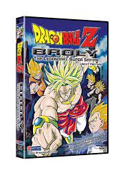 Beerus, an ancient and powerful god of destruction, searches for goku after hearing rumors of the saiyan warrior who defeated frieza. Amazon Com Dragon Ball Z Broly The Legendary Super Saiyan Uncut Joji Yanami Masako Nozawa Christopher Sabat Sean Schemmel Mayumi Tanaka Sonny Strait Ryo Horikawa Toshio Furukawa Stephanie Nadolny Dameon Clarke