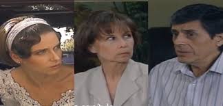 Este lunes amaya forch sorprendió a todos sus seguidores, luego que compartiera fotos de ella posando en coqueta ropa interior. Con Homenaje A Interpretes Fallecidos Reestreno De Rompecorazon Provoco Nostalgia En La Audiencia Entretencion Y Espectaculos Pagina 7
