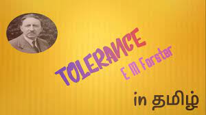 Tolerance By E M Forster In Tamil Youtube