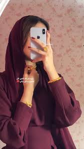 اذ اخذتي الصور بليز متابعة In 2021 Stylish Girl Pic Stylish Girls Photos Cute Girl Photo