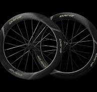 Juego de ruedas de carbono para bicicleta de carretera ...