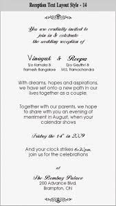 27 Excellent Image Of Wedding Invitation Templates Word Denchaihosp Com Indian Wedding Invitation Wording Indian Wedding Invitation Cards Wedding Card Wordings