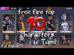 See more of free fire new updates tamil on facebook. Free Fire Best Top 10 Characters Tamil Full Explain Youtube