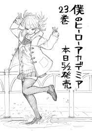 pin de mizu otori en cool arts personajes de anime dibujos de anime tutoriales de anime