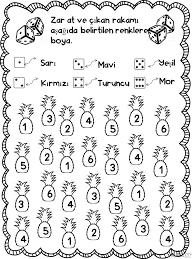 Zar At Ananas Boya Egitim Faaliyetleri Alfabe Faaliyetleri Matematik