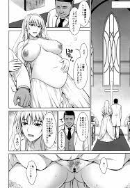 魔法少女リリカルなのは】雌神楽 -フェイト編5- - 同人誌 - エロ漫画 momon:GA（モモンガッ!!）