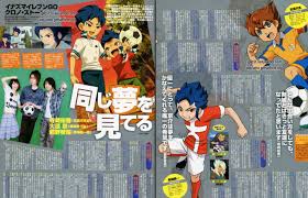 The story is set after the end of holy road tournament finals of the first inazuma eleven go anime, and tenma returns to raimon junior high school. Inazuma Eleven Go Animage June 2012 Maeno Tomoaki Yuuichi Ohara