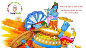 Vasudeva sutam devam is the most famous ashtakam of lord krishna.this famous ashtakam is recited on most occasions related to lord krishna including krishna janmashtami.it is so popular that it is recited regularly in homes and at various krishna temples. Janmashtami Smarta Online 30 August 2021