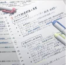 勉強もおしゃれにしたい ノートの可愛いまとめ方 書き方12選 学習ノート 勉強 中学 勉強
