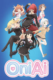 OniAi (TV Series 2012) - IMDb