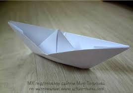 Perahu origami ini juga akan mengambang di air! Kumpulkan Kapal Kertas Cara Membuat Perahu Kertas Dengan Tangan Anda Sendiri Skema Kapal Sederhana Kapal Uap Dan Perahu Layar