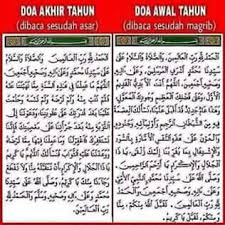 Simak tentang √ surat yasin, √ manfaat dan keutamaan membaca surat yasin, √ bacaan surat artinya : Gus Yasin Home Facebook