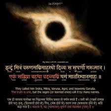 It Is Not Length Of Life But Depth Of Life Meaning In Hindi One Of The Very Famous Phrases From Vedas Is The One Highlighted In Orange Which Means The Truth Is One But Often It Is To Sanskrit Quotes Vedas Vedic Mantras