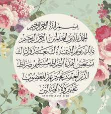 Hizib fatihah yang tersusun dari ajaran islam para waliyullah ini bisa digunakan untuk pengobatan langsung maupun jarak jauh. My Kuali Al Fatihah Untuk Diri Sendiri