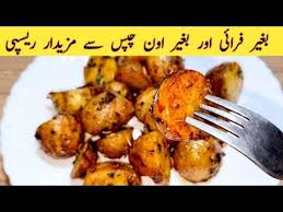 Pin On Cooking Videos
