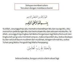 Berikut ini bacaan niat shalat witir dengan 3 rakaat yang diikuti dengan 1 kali salam. Panduan Solat Tarawih Ringkas Di Rumah Untuk Ibu Ada Anak Kecil Yang Tak Dapat Ke Masjid Vanilla Kismis
