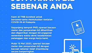 Pelanggan tnb juga boleh mendapatkan makluman mengenai perkiraan bil semasa pkp dengan melayari. Bil Elektrik Tinggi Sangat Time Pkp Ini Cara Pengiraannya1 Kerja Kosong Kerajaan