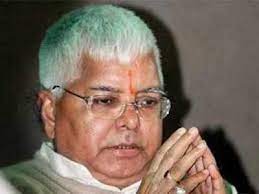 His birthday, what he did before fame, his family life sankarshan thakur wrote a book about his life called the making of laloo yadav, the unmaking of bihar. Lalu Prasad Yadav Latest News Videos And Photos Of Lalu Prasad Yadav