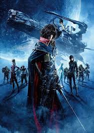 Uchuu Kaizoku Captain Harlock Finally Saw The Movie And It S Just As Awesome As The Space Pirate Captain Harlock Harlock Space Pirate Captain Harlock Movie