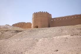 What is the Capital of Afghanistan? | Mappr
