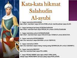 Monsun dan ayahnya, bernama najmuddin ayub bin shadhi. Salahuddin Al Ayyubi Fmy House