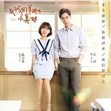 She openly confesses her love to cha heon continuously, and she is a clumsy but lovable character. A Love So Beautiful Chingu To The World K Drama