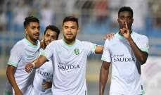 اعتمد مجلس إدارة النادي الأهلي، فى اجتماعه الذى عقد مساء اليوم، تشكيل مجلس إدارة شركة أعرب صلاح محسن لاعب النادي الأهلي، عن سعادته بإحراز الهدف الثاني للفريق أمام صن داونز. Ø£Ø®Ø¨Ø§Ø± Ù†Ø§Ø¯ÙŠ Ø£Ù‡Ù„ÙŠ Ø¬Ø¯Ø©