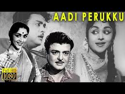 Partners check new thooriga song lyrics from navarasa : Wn Saroja Devi B