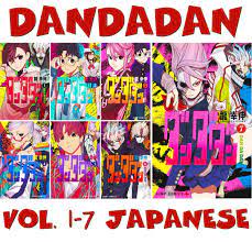 Dandadan Manga Vol. 7 6 5 4 3 2 1 Japanese Volume Shonen Jump ダンダン | eBay