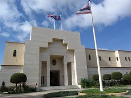 See more of royal thai embassy, kuala lumpur on facebook. Thai Embassies Suspend Visa Services Ttr Weekly