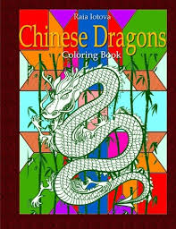 384.71 kb, 1200 x 1757. Amazon Com Chinese Dragons Coloring Book 9781523262045 Iotova Raia Books