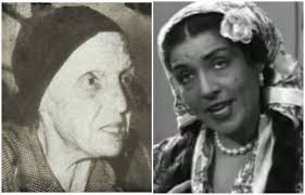 Οι στίχοι της συγκρίνονται με τα ποιήματα των. Eytyxia Papagiannopoyloy Apopse 3ana Ston Ant1 H Tainia Gia Th 8rylikh Stixoyrgo O 8anatos Ths Korhs Ths Kai O E8ismos Ston Tzogo Thecaller