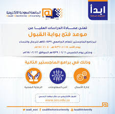توقيع اتفاقية بين المؤسسة و جامعة تبوك. Ø§Ø­Ø°Ù Ù‡Ø·ÙˆÙ„ Ø§Ù„Ø£Ù…Ø·Ø§Ø± Ø¹Ø²Ù„ Ø§Ù„Ø¬Ø§Ù…Ø¹Ø© Ø§Ù„Ø§Ù„ÙƒØªØ±ÙˆÙ†ÙŠØ© Ø¬Ø¯Ø© Guillotinpoilvet Com